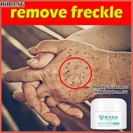 🇸🇬 Freckle cream Remover pigmentation and black spot Dark spot remover Whitening freckle removal cream 30g 草本祛斑霜  美白祛斑霜