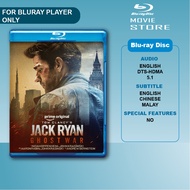 Jack Ryan Ghost War 2026  Bluray Movie English Chinese Malay Subtitle DTS-HDMA 5.1 HD Movie