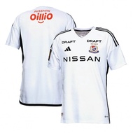 Jersey Yokohama F. Marinos 2023 Away Shirt