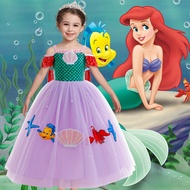 Movie Children's Costume Princess Mermaid Ariel Stage Costume Dress Puff Skirt