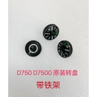 Nikon d750 d7500 d750 d7500 Mode Turntable Original Top Cover Turntable Function Turntable Set
