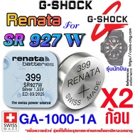 Battery G-shock GA-1000-1A Watch Genuine From renata sr927w 399 Definitely Model (Pilot Model)