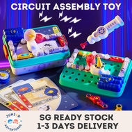 STEM Educational Toys Circuit Assembly Toy Science Kit Electronic Bricks Electric Circuit Kits