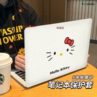 Computer Protective Case macbookair Protective Case m4air45cm Frosted Transparent macbookpro Case A3