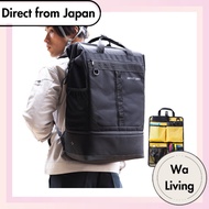 [IMPACT LOCK] Clam Backpack 33L 2-Compartment Large Capacity Multifunctional Men's Black with Antiba