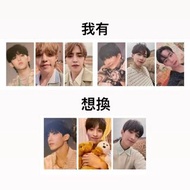 [換/出] seventeen face the sun Weverse album scoups jeonghan dk