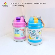 Is In The Air Bottle 600 ML S601 [ Technoplast ]