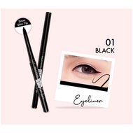 SILKYGIRL I'm Fine Gel Liner 01 Black