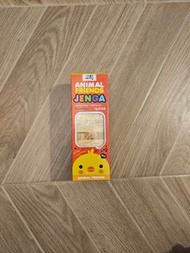 Animal Friends Jenga 層層疊