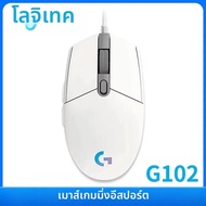 Logitech | เมาส์เกมมิ่งไร้สาย Logitech G PRO X SUPERLIGHT 2 LIGHTSPEED น้ำหนักเบาพิเศษ เซ็นเซอร์ HER