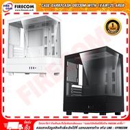 เคสคอมพิวเตอร์ CASE DarkFlash DB330M (White/Black) With 1xAIR12S ARGB สามารถออกใบกำกับภาษีได้ Black