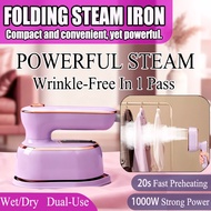 FOLDING STEAM IRON HX-6198 steam iron Mini 1200W Handheld Portable Rotatable household travel steame