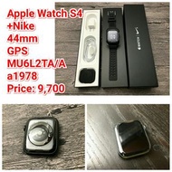 Apple Watch S4+Nike
