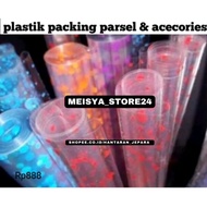 Parcel Packaging Plastic || Parcel Wrap
