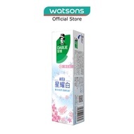 DARLIE All Shiny White Starshine Whitening Sakura Toothpaste 120g