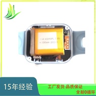 Suitable for Baohuguang XC22 Smart Watch LW632933PL Battery 1380mAh 3.85V