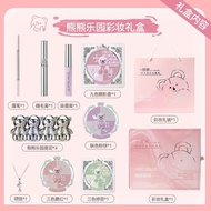 [Birthday Gift] Bear Paradise Makeup Set Novice Full Set Cosmetics Holiday Gift Box for Girlfriend G