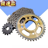 Honda CG125 ZJ125 XingFeng Thay Thế Đĩa Chuỗi Xe Máy Dày Hơn Bộ Dây Xích Tùy Chỉnh Phụ Kiện Xe Máy