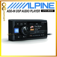 Alpine UTX-M08S - ADD-IN DSP AUDIO PLAYER