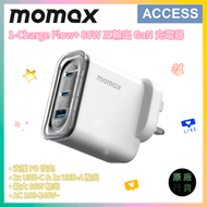 1-Charge Flow+ 80W 三輸出 GaN 充電器 UM52