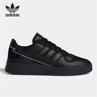 Adidas/阿迪達斯三葉草 FORUM TECH BOOST 男女低幫運動鞋Q46358