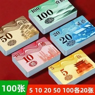 New mahjong chips, plastic points cards, double-sided cards, mahjong chips cards for game rooms