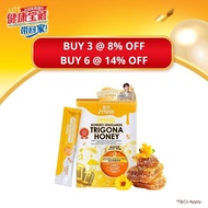 JYNNS Borneo Highlands Trigona Honey-Golden Voice Citrus (8g*21s') 银蜂蜜 高山柑橘风味