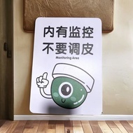 ✨Include Monitoring No Naughty Signs Warm Entering Area Prompts Design House Signs Stickers Prompts 