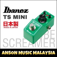 Ibanez TS MINI Tube Screamer Overdrive Pedal (TSMINI)
