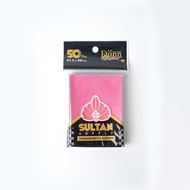 Sultan Djinn Pink