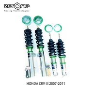 HONDA CR-V III 07-11 10K8K- ZERONE SSR550 H/L/S/H 24STEPS ADJUSTABLE