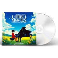 Music From Ghibli Movies - Piano In The Sky : Performed by Guillaume Masson ( Digipak CD  ) 2025