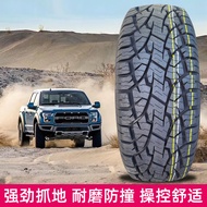 At off-road tires 225 215 235 265 245/70 75 65 60R16 17 15 pickup truck all-terrain