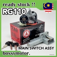 SUZUKI RG110 MAIN SWITCH ASSY (TAG) IGNITION SWITCH KEY LOCK STARTER SWITCH SEAT LOCK SWITCH RG 110