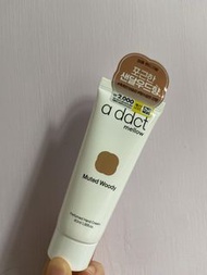a ddct Mellow Perfumed Hand Cream Muted Woody 木香護手霜40ml 