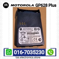 Motorola Gp 328 plus/Gp 628 plus 7.4V LITHIUM-ION BATTERY 15.5Wh PMNN4094A