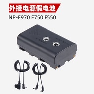 NP-F550/970/750/F570 Fake to D-TAP B-Port DC Interface Power Cord Monitor