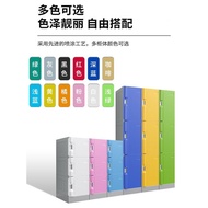 ABS Locker Storage Cabinet with Lock Employee Locker School Classroom Student Bag Cabinet Gym locker