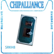 Brand New 11th Generation CPU I5-11500H SRKT2 I5-11400H SRKT1 I5-11260H SRKT0