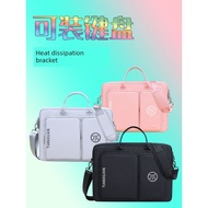 Suitable for 2025 Asus Tianxuan 6Pro/5pro/4 Computer Bag 53cm 15.6/17.3 Plus FX607/FX507/FX608/FA507