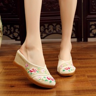 Smoked Half-Yan Ruyu Canvas Embroidered Slippers