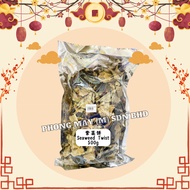 [500g] 🔥新年货🔥 SEAWEED TWIST/ POPIA CRISPY SEAWEED/香脆春卷紫菜饼 [HALAL]