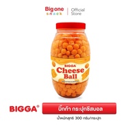 บิ๊กก้า กระปุกชีสบอล ขนมชีสบอล ชีสบอลฝาแดง..ถังใหญ่จุใจ! 300ก. BIGGA Cheese Ball Corn Snack 300g.