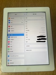 Ipad 4 (32G)
