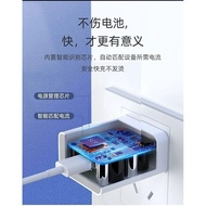 Suitable for Huawei Honor 50 Charger 66W Fast Charge Honor60/70 Mobile Phone Pro Charging Head 100w 