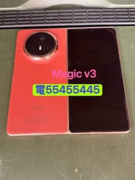 ⭐️電554 554 45⭐️Honor magic v3 512GB 99%新 摺疊手機 摺機5G上網 (歡迎換機) 雙卡5G上網5g手機有google play有Google商店(歡迎換機) 三星