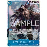 (OP08) ONE PIECE CARD GAME - SR - OP08-043 EDWARD NEWGATE