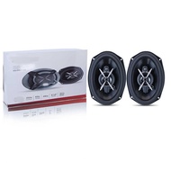 Car Audio Horn 6X9 Car Coaxial Horn XS-F6930 Car Medium Tweeter Subwoofer
