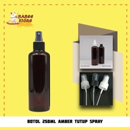 BABEE - 250ML AMBER SPRAY BOTTLE / 250ML AMBER CHOCOLATE SPRAY BOTTLE / 250ML BOTTLE REFILLABLE CONT