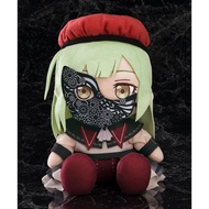 GSC BanG Dream Plushie Ave Mujica Mortis